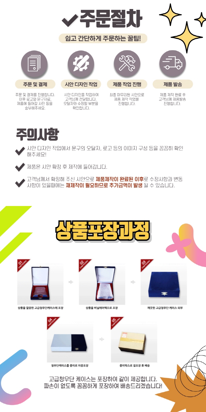 F120240523160522.jpg
