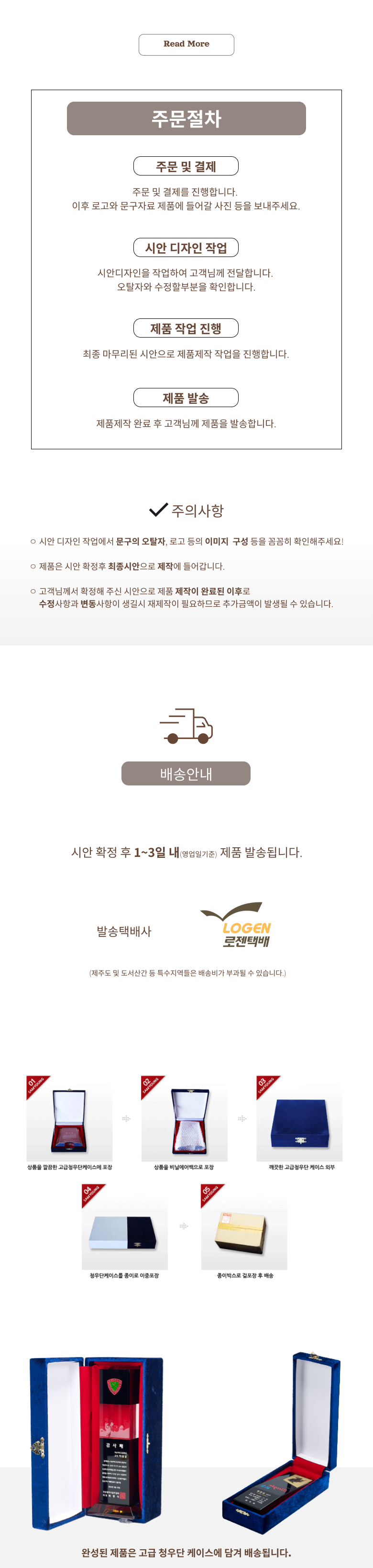 F120250509113429.png
