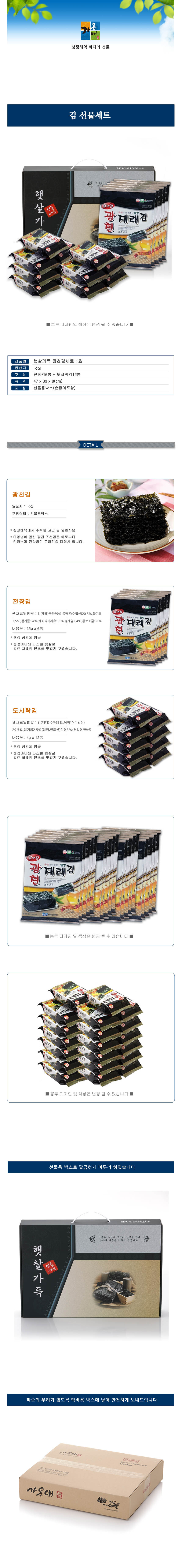 F120250723050142.jpg