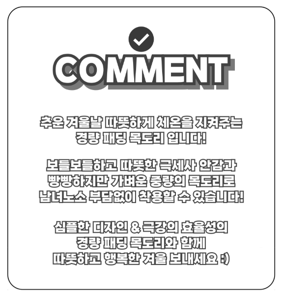 F120251023161702.png