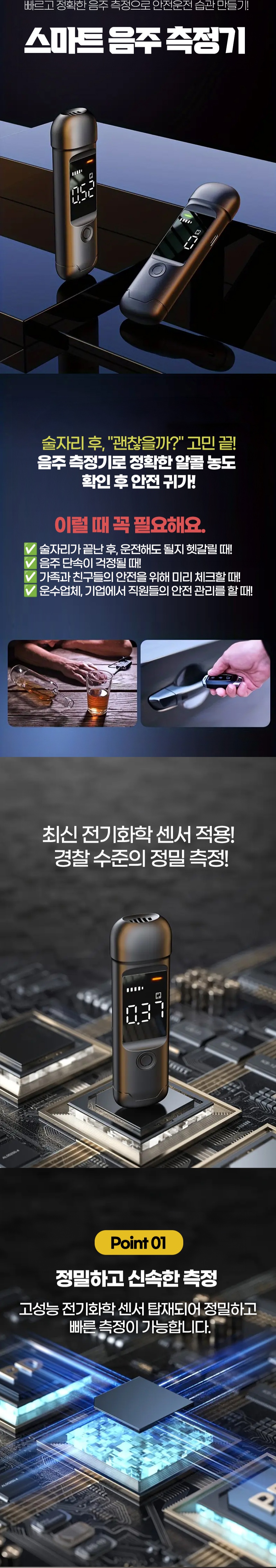 F120251121221733.jpg