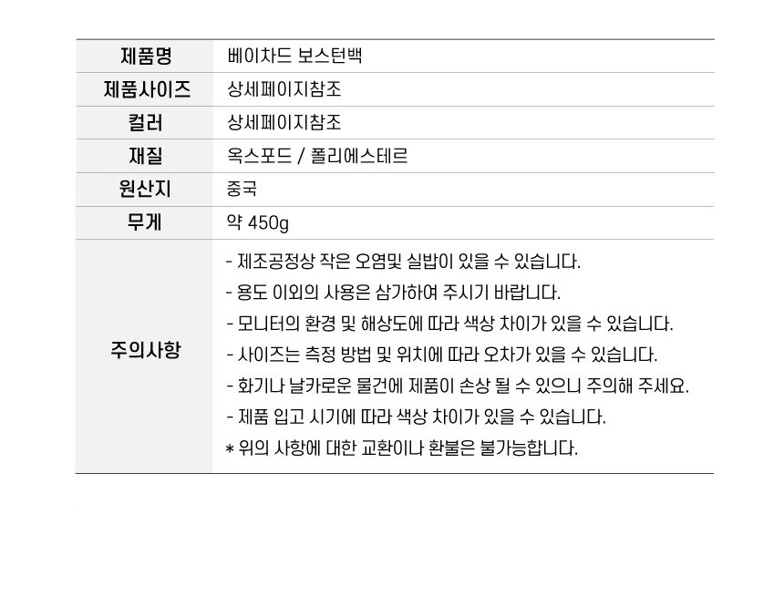 F120260109144226.jpg