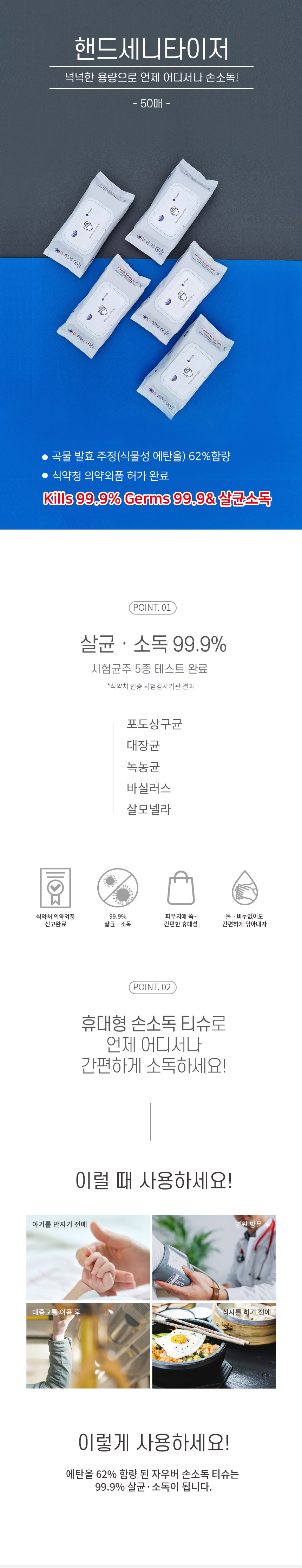 F120260130175321.jpg