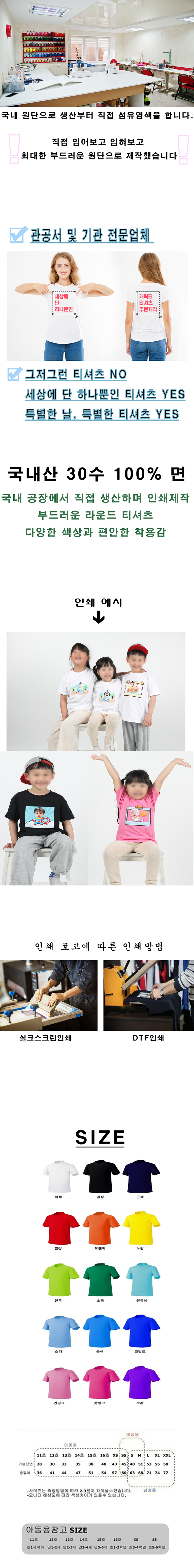 F120260201184927.png