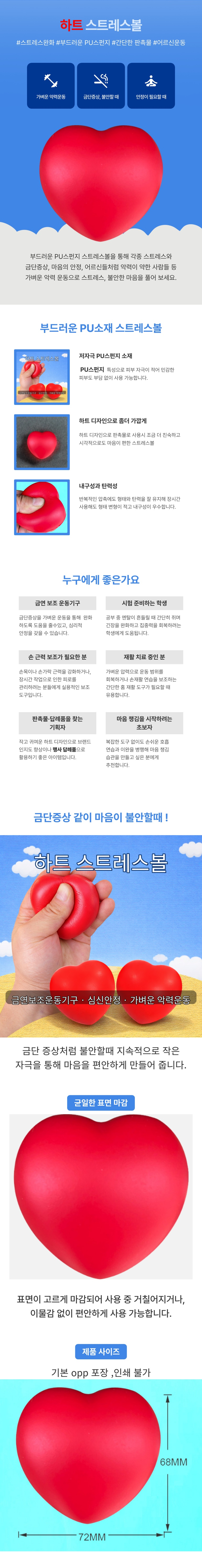 F120260203104406.png