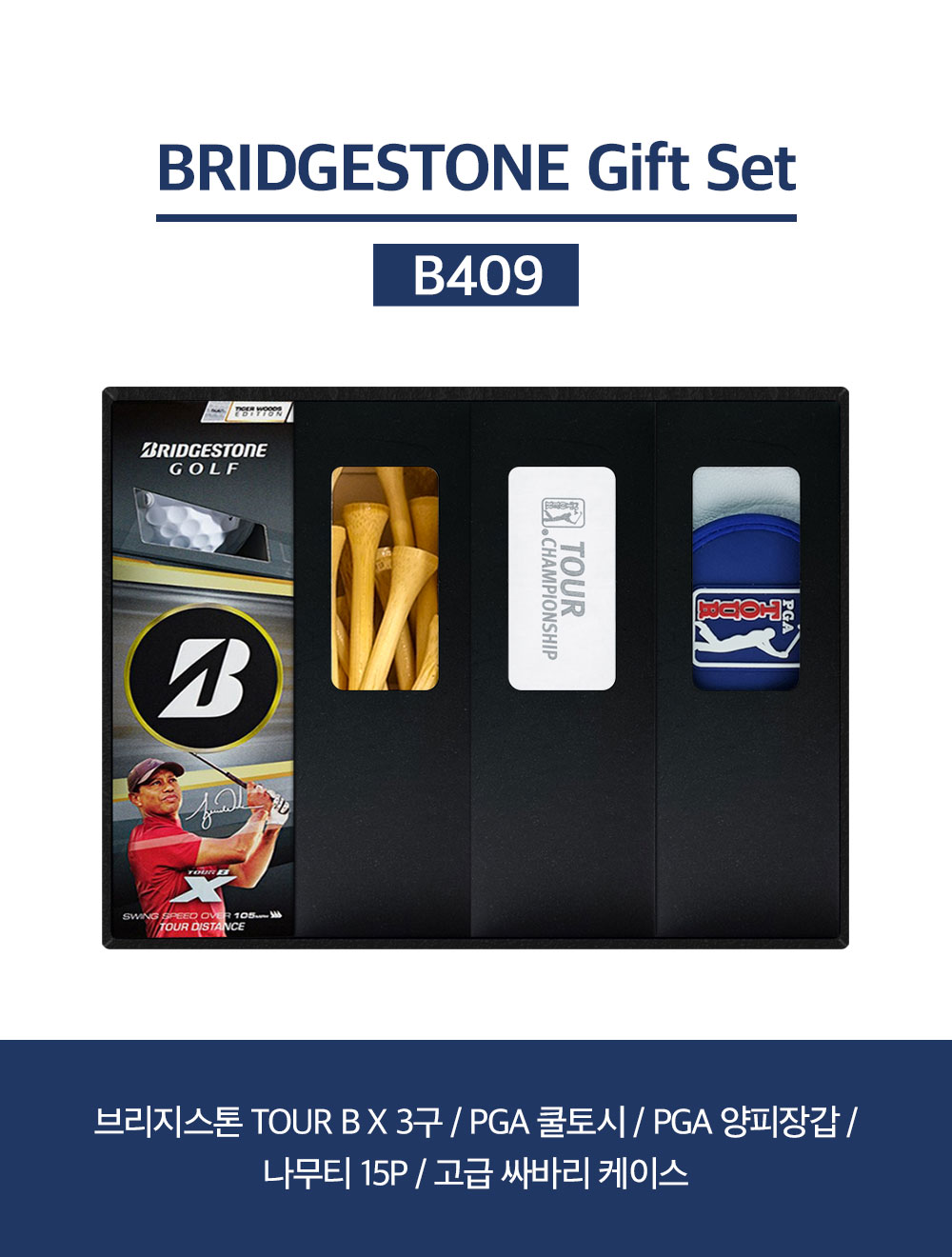 F120260329204459.jpg