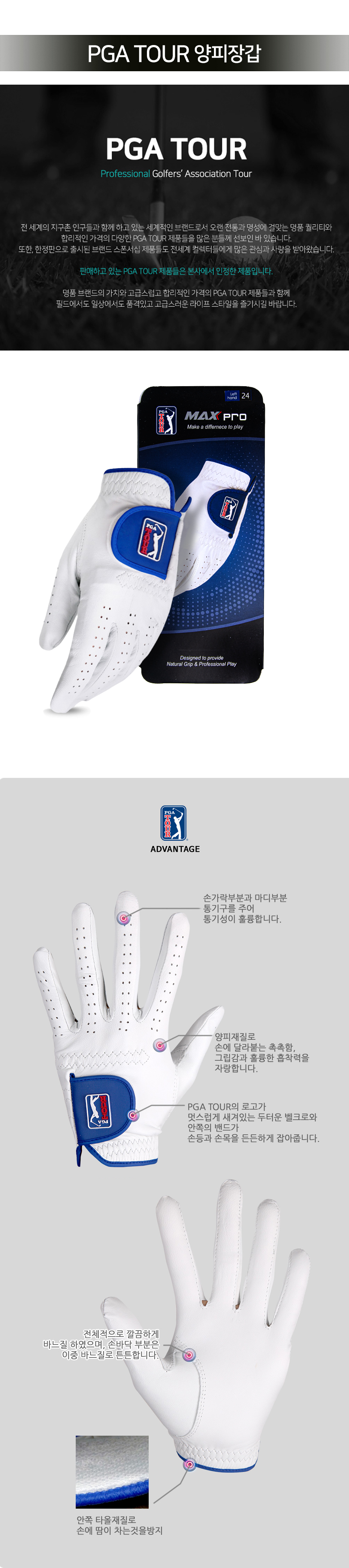 F120260329204511.jpg