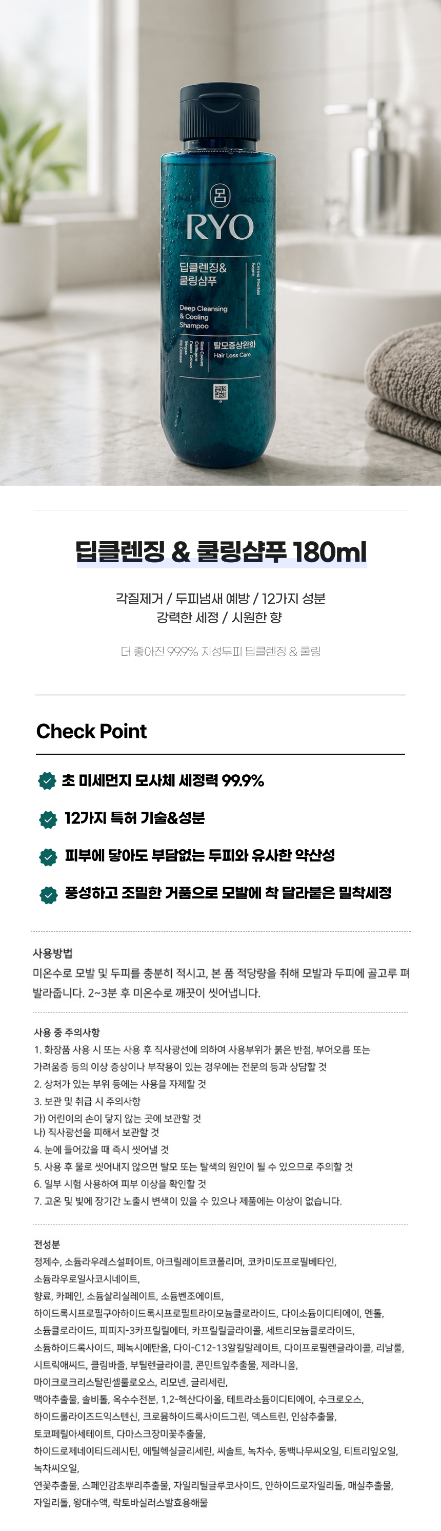 F120260511180550.png
